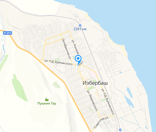 Избербаш.